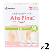 ニチバン アトファイン 傷あとケアテープ Mサイズ 50mm×114mm ATFM 1箱（6枚入り）×2