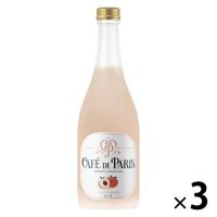スパークリングワイン カフェ・ド・パリ ブラン・ド・フルーツ ピーチ 200ml 1セット（3本） フランス 甘口 ペルノ・リカール