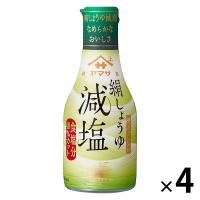 ヤマサ醤油 絹しょうゆ減塩 200ml鮮度ボトル 4本