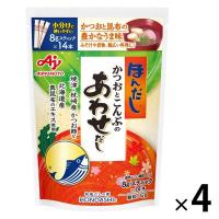 ほんだし かつおとこんぶのあわせだし8gスティック14本入 4袋　出汁　味の素