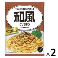 キユーピー あえるパスタソース 和風とりそぼろ 2個