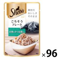 シーバ リッチ ごちそうフレーク お魚にかつお節添え 35g 96袋 キャットフード 猫 ウェット パウチ