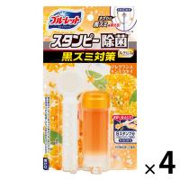 ブルーレットスタンピー 除菌フレグランス 黒ズミ対策 フレグランスキンモクセイ 本体 1セット（1個×4） 約30日分 小林製薬