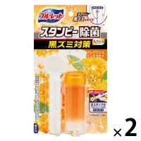 ブルーレットスタンピー 除菌フレグランス 黒ズミ対策 フレグランスキンモクセイ 本体 1セット（1個×2） 約30日分 小林製薬