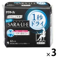 パンティライナー おりものシート サラサーティ サラリエ 1秒ドライ 62枚 1セット（62枚×3個）小林製薬