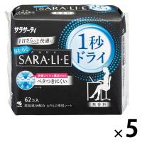 パンティライナー おりものシート サラサーティ サラリエ 1秒ドライ 62枚 1セット（62枚×5個）小林製薬