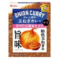 ハウス食品 ぎゅっと濃厚 玉ねぎカレー 生クリーム風味仕立て 中辛 150g 1個 レンジ対応 レトルト
