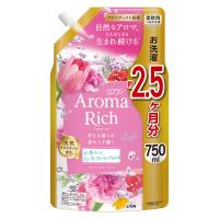 ソフラン アロマリッチ レイラ 詰め替え 特大 750ｍL 1個 柔軟剤 ライオン