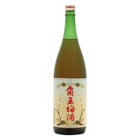角玉 梅酒 1.8L 1本 佐多宗二商店 リキュール