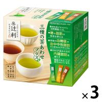 片岡物産 辻利 三種の茶あわせ プラス 1セット(1箱(30本入)×3) 粉末飲料 インスタント 個包装