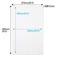 今村紙工 グラシン紙 紙袋 A4 275×420mm 1セット（1袋（100枚）×10） GPB-A4