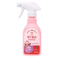 （セール）アラウベビー 衣類のラク洗い泡スプレー 本体 280mL 1個 無添加 赤ちゃん サラヤ