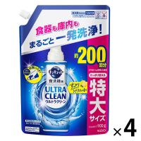 キュキュット ウルトラクリーン すっきりシトラスの香り 詰め替え 特大 1100g 1セット（4個入） 食洗機用洗剤 花王 (旧品)（イチオシ）