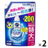 キュキュット ウルトラクリーン すっきりシトラスの香り 詰め替え 特大 1100g 1セット（2個入） 食洗機用洗剤 花王 (旧品)（イチオシ）