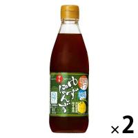 日の出糖質オフ・減塩ゆずぽんず360ml 1セット（1本×2） ぽん酢 ポンズ キング醸造