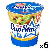 ラーメン サッポロ一番 カップスター旨塩 75g 1セット（6食） サンヨー食品