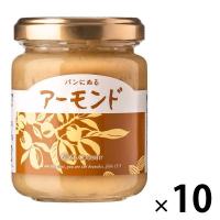 サンクゼール パンにぬる アーモンドP-0559 1セット（10個）バタースプレッド