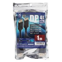 日本トラストテクノロジー DisplayPortケーブル 4K対応 1m JTDISP4K-1M-BK 1本