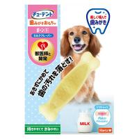 チューデント 歯みがきおもちゃ ボーン S ソフトタイプ ミルクフレーバー 1個 犬 おもちゃ デンタルケア Hartz（ハーツ）