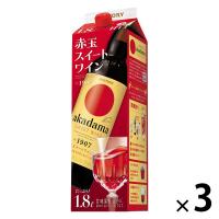 父の日 ギフト サントリー 赤玉スイートワイン 赤ワイン 甘口 パック 1.8L 1セット（1本×3）