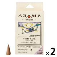 アロマ香 ホワイトムスク 1セット（1箱（16粒入）×2） グローバルプロダクトプランニング