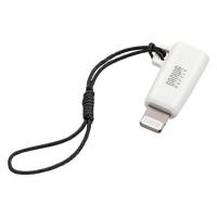 サンワサプライ USB TypeーC to Lightning変換アダプタ(MFi認証) AD-USB30LCFW 1個