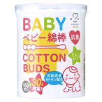 大衛 アメジスト 抗菌ベビーメンボウ 180本 1031 1個（150本＋30本増量）