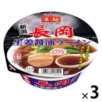 凄麺 長岡生姜醤油ラーメン 115g 1セット（1個×3） ヤマダイ