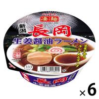 凄麺 長岡生姜醤油ラーメン 115g 1セット（1個×6） ヤマダイ
