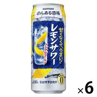 【ワゴンセール】【賞味期限2025/10/31】ノンアルコール のんある酒場 レモンサワー 500ml×6本（わけあり品）