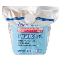 スズラン ケアエイド 環境清拭クロス 詰替 13300355 1袋（320枚入）