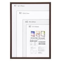 ナカバヤシ 木製ポスターフレーム A1 ブラウン F-PFW-A1-BR 1枚