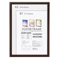 ナカバヤシ 木製ポスターフレーム A2 ブラウン F-PFW-A2-BR 1枚