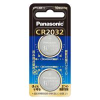 パナソニック コイン形リチウム電池 3V CR-2032 10年保存可能 CR-2032E/2P 1パック（2個）
