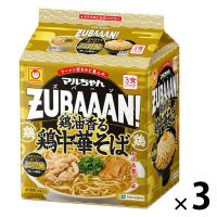 マルちゃん　ズバーン鶏油香る鶏中華そば3Ｐ　120ｇ×3  3個 東洋水産