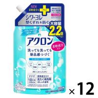 アクロン ナチュラルソープの香り 詰め替え 大容量 850ml 1セット（1個×12） 衣料用洗剤 ライオン
