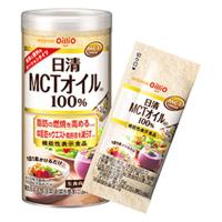 日清 MCTオイルHC 2gx10本入 1個 携帯 便利 個包装 日清オイリオ