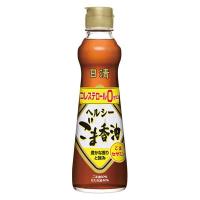 日清ヘルシーごま香油 250g瓶1個 ごま油 胡麻油 ゴマ油 日清オイリオ