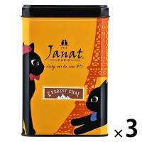 Janat（ジャンナッツ）ブラックシリーズ エベレストチャイ 1セット（1缶（125g)×3）