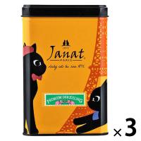 Janat（ジャンナッツ）ブラックシリーズ プレミアムダージリン 1セット（1缶（125g)×3）