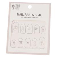 ネイルパーツシール パール×シルバー LAKOLE/ラコレ