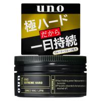 UNO(ウーノ) エクストリームハード 80g ファイントゥデイ