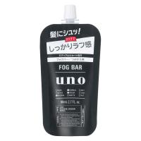 UNO(ウーノ) フォグバー しっかりデザイン つめかえ用 80mL ファイントゥデイ
