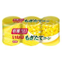 【ワゴンセール】いなば食品 収穫当日もぎたてコーン 無加糖 3缶パック 1個 缶詰（わけあり品）