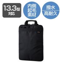 エレコム PC用インナーバッグ/CORDURA1000/取っ手付き/縦型/13.3インチ/ブラック BM-IBCDH13BK 1個 1