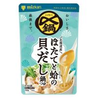 〆まで美味しい 北海道産ほたてと蛤の貝だし鍋つゆ ストレート750g 1個 ミツカン 鍋つゆ　鍋スープ