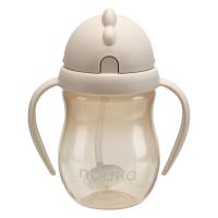 【アウトレット】（6ヵ月から）nouka(ノーカ)ストローカップ ソフトサンド 240ml 1個