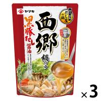 ヤマキ 黒豚だし醤油 西郷鍋つゆ 700g 1セット（1個×3） 鍋つゆ 鍋スープ だしやの鍋 偉人