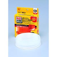 アイリスオーヤマ IRIS 247425 防災用品 家具転倒防止プレート(1200×45mm) JTP-120 1個