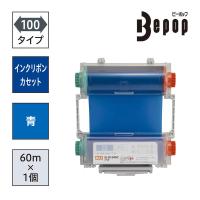 マックス SLーR104RCアオ IL92309 1個